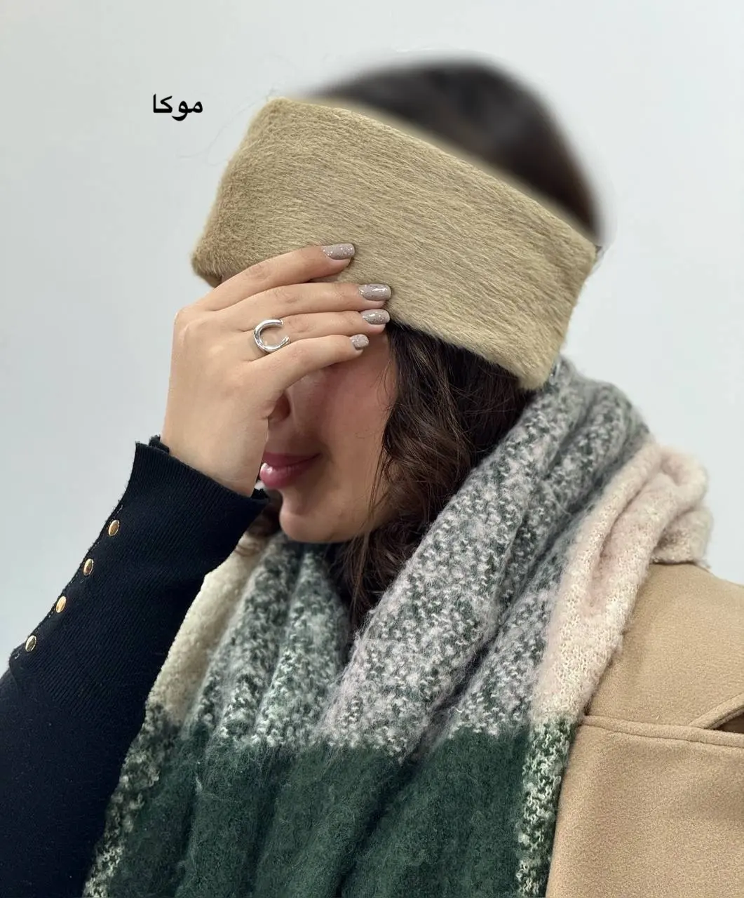 هد بند پشمی